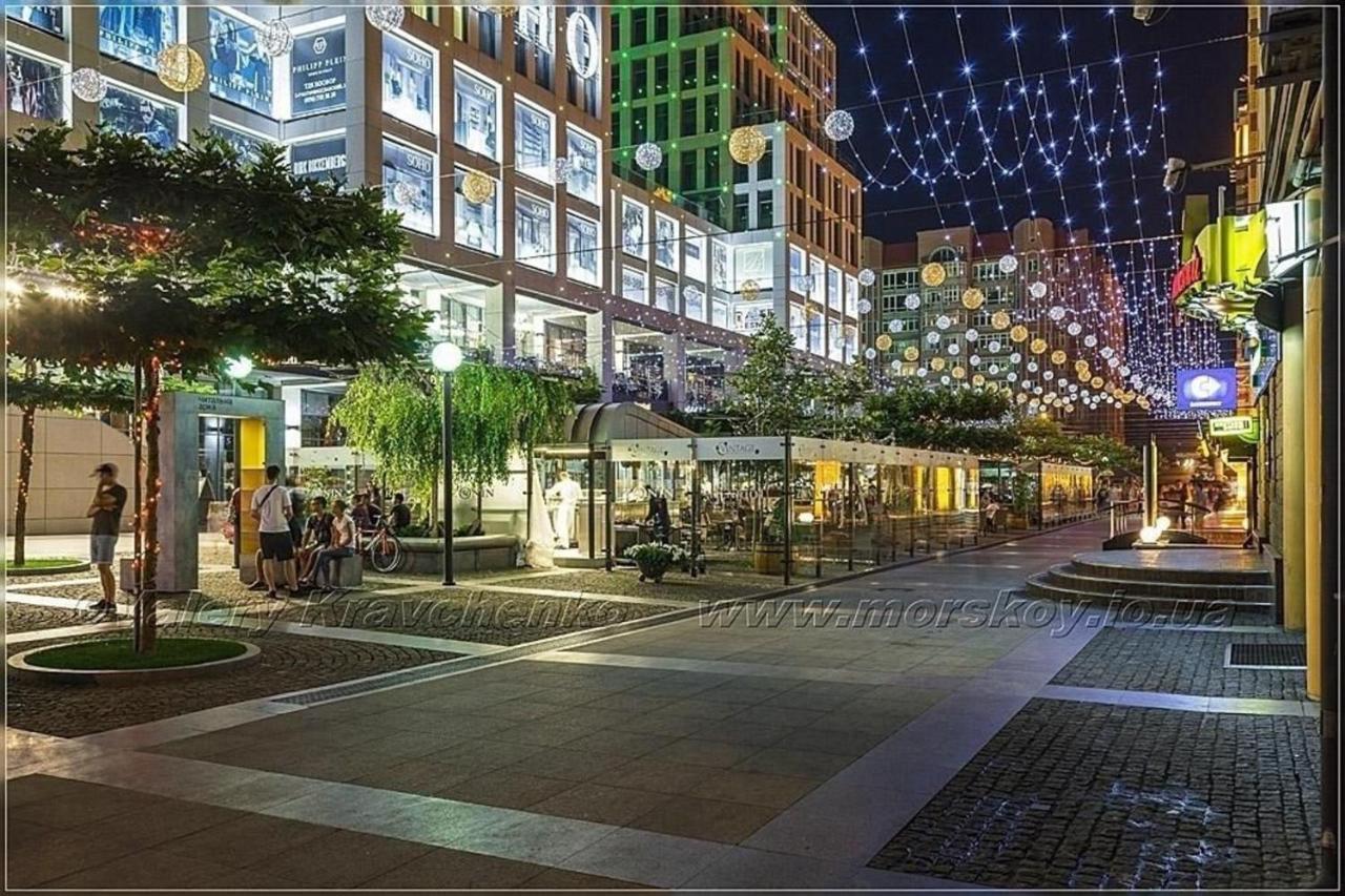 Apartment затишок у самому центрі дніпра Dnipro