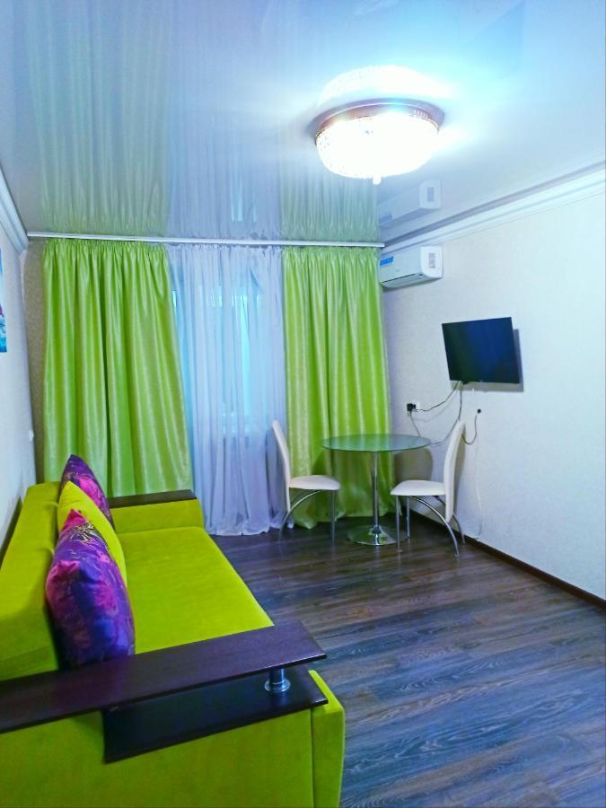 затишок у самому центрі дніпра Apartment Dnipro